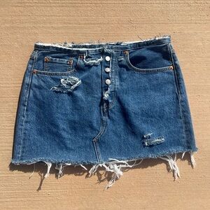 Distressed Denim Mini Skirt